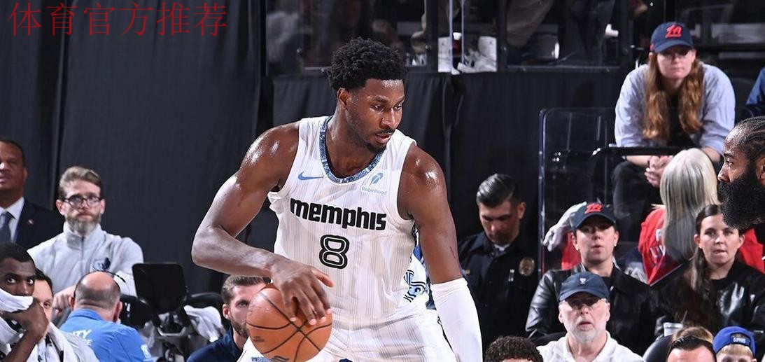 灰熊121-103赛季三杀快船，小卡21+3难阻5连败，杰克逊轰31+5