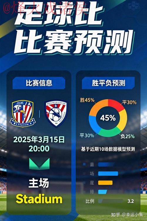 2023年世界杯买球APP下载最新网址推荐 2023年世界杯买球APP下载最新网址推荐