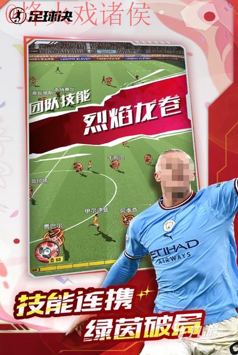 2026世界杯滚球开户最佳平台推荐 2026世界杯滚球开户最佳平台推荐
