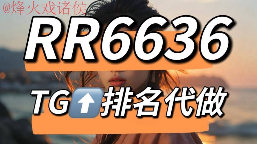 世界杯下注官网注册入口地址